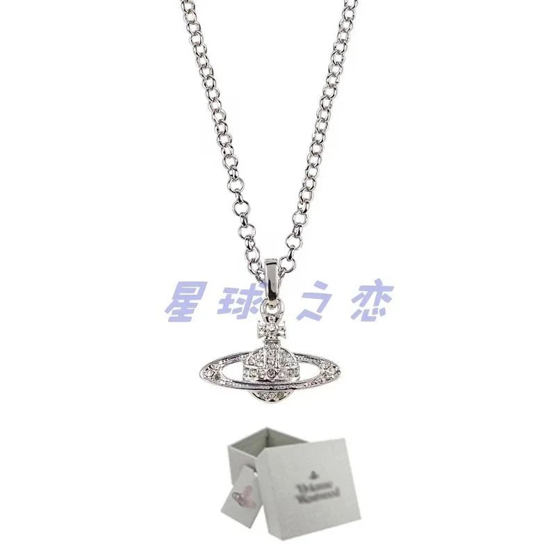 银钻+方盒
