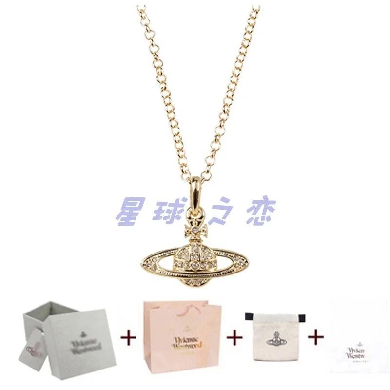 金钻+套装
