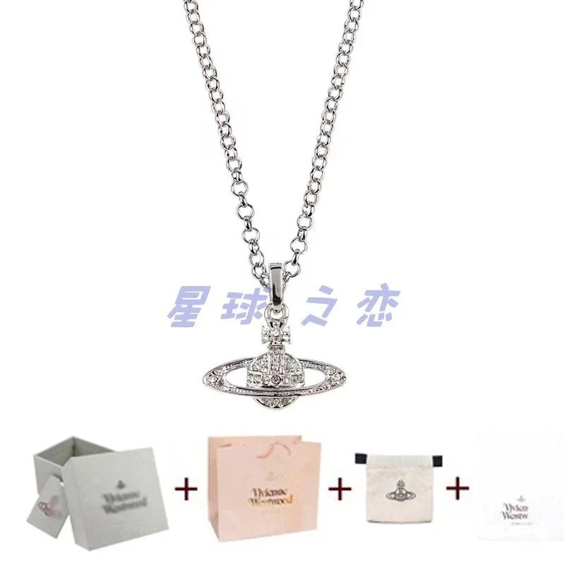 银钻+套装