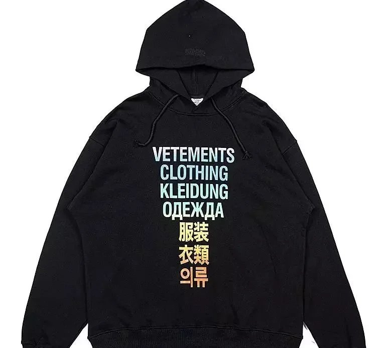 Vetements Multilingual Gradient Text Hoodie - rep bluzy z kapturem