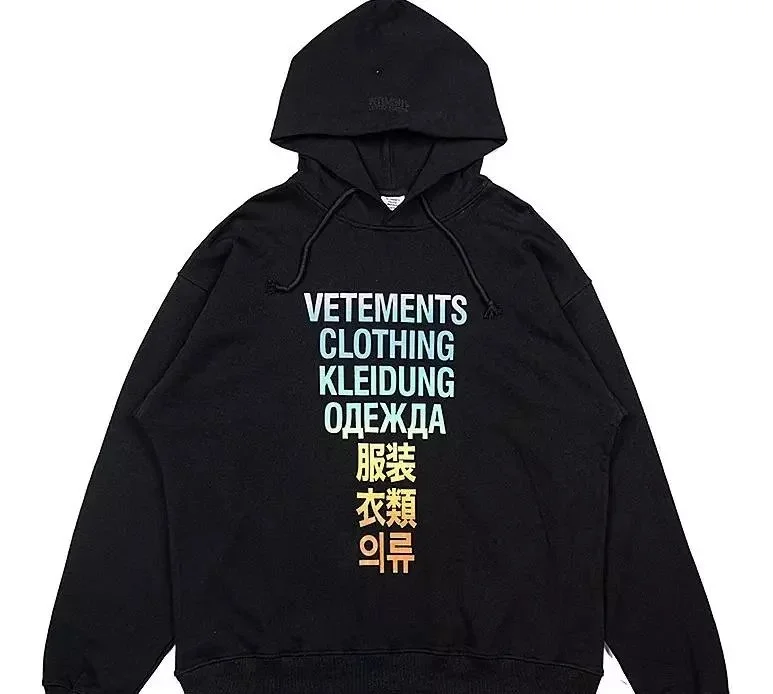 Vetements Multilingual Gradient Text Hoodie