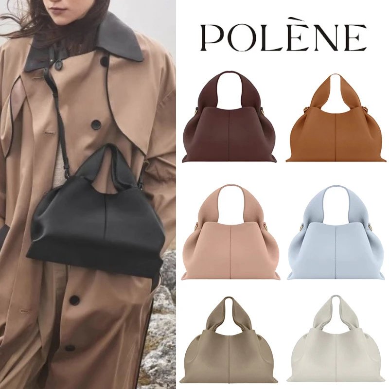 P.olene 云朵包 真皮手提斜挎包女