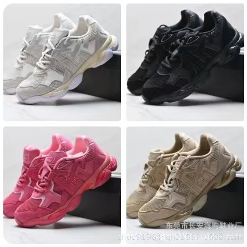 G.Z.H 老爹鞋低帮inspreadsheet.com