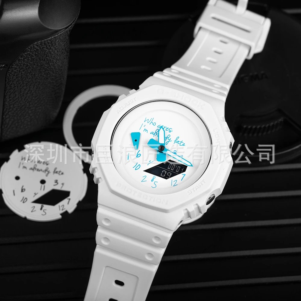 G.schock x who cares Dial 手表改装配件