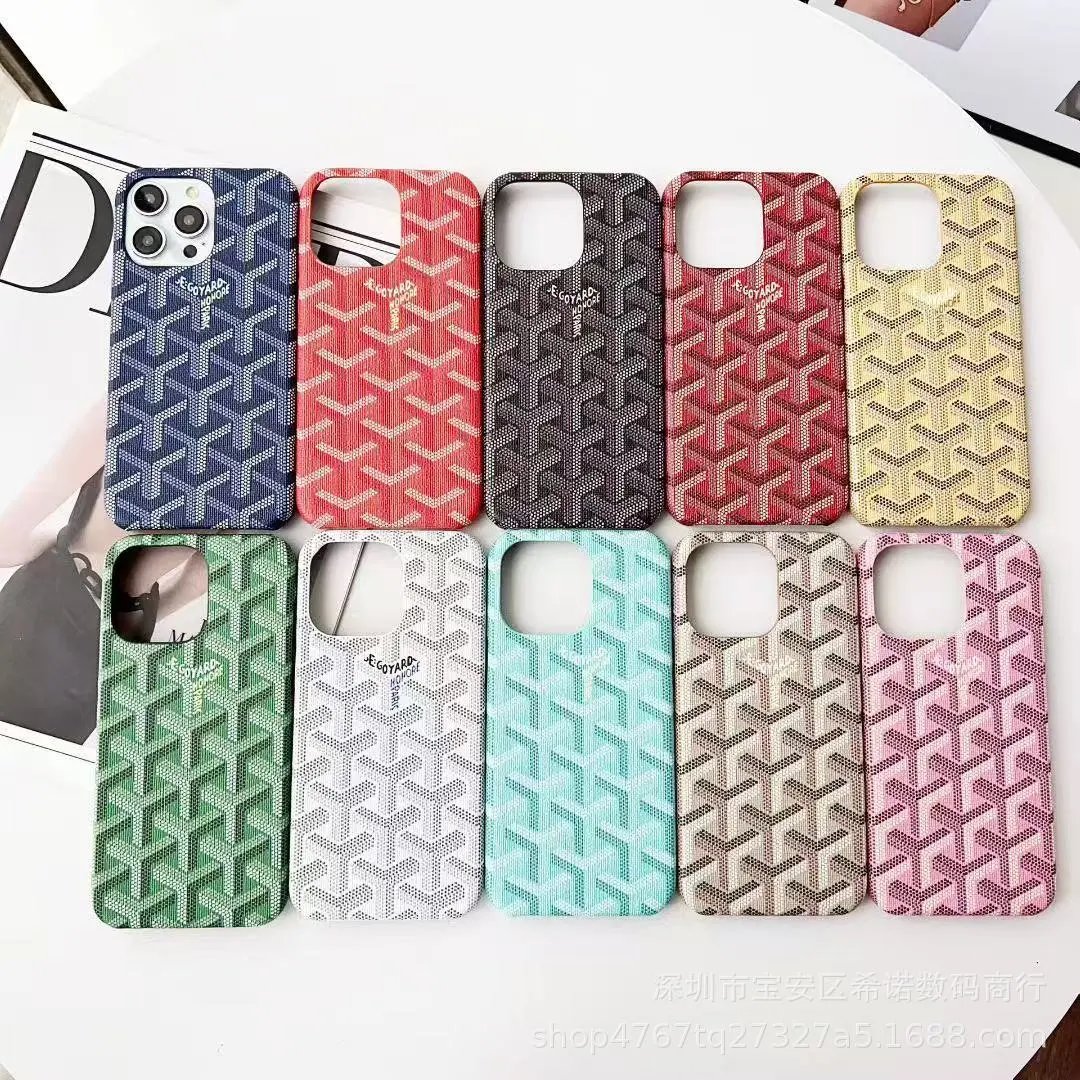 coque g.oy.ard 戈.雅.德 手机壳