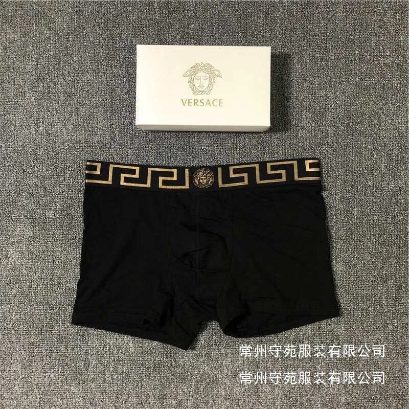 V.ersace u.nderwear 范斯折内裤inspreadsheet.com