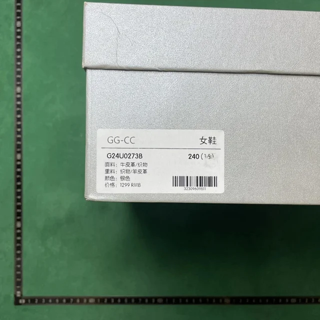 Unbranded Sneakers Low-Top Chunky Platform product detail image 11
