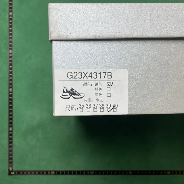 Unbranded Sneakers Low-Top Chunky Platform product detail image 34