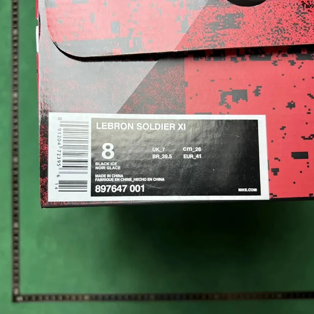 Nike Sneakers LeBron Soldier 11 Basketball product detail image 60