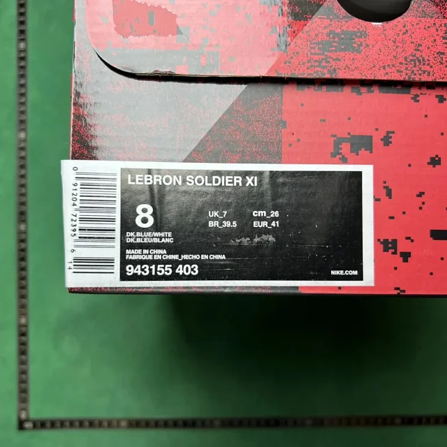 Nike Sneakers LeBron Soldier 11 Basketball product detail image 30