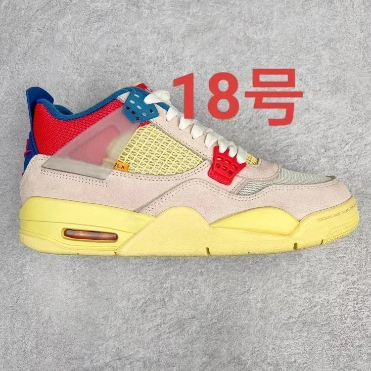 Unbranded Sneakers High-Top Mesh Panel with Lace Wings and Visible Air Cushioning — The 18th