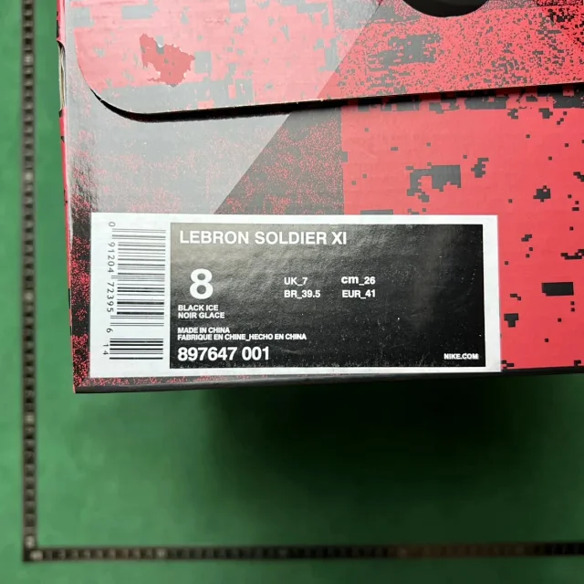 Nike Sneakers LeBron Soldier 11 Basketball product detail image 70