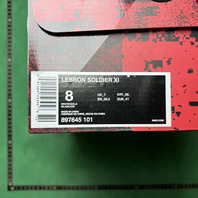 Nike Sneakers LeBron Soldier 11 Basketball product detail image 90