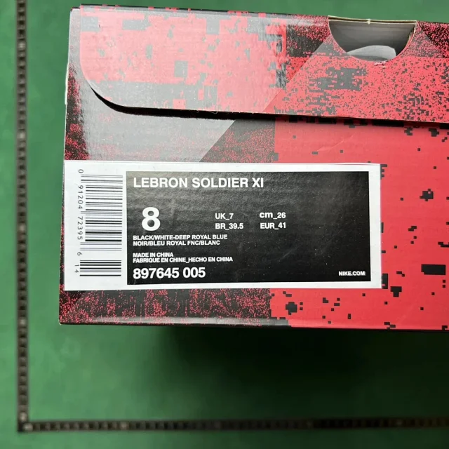 Nike Sneakers LeBron Soldier 11 Basketball product detail image 80