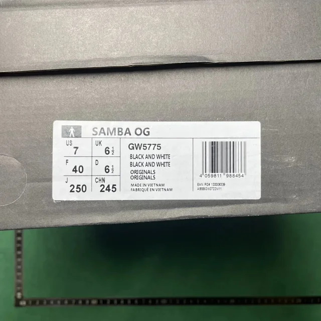 adidas Sneakers Terrex low-top trail product detail image 11
