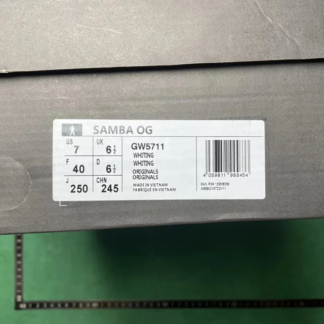 adidas Sneakers Terrex low-top trail product detail image 30