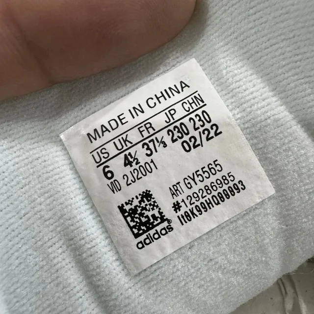 Adidas Sneakers Astir product detail image 15