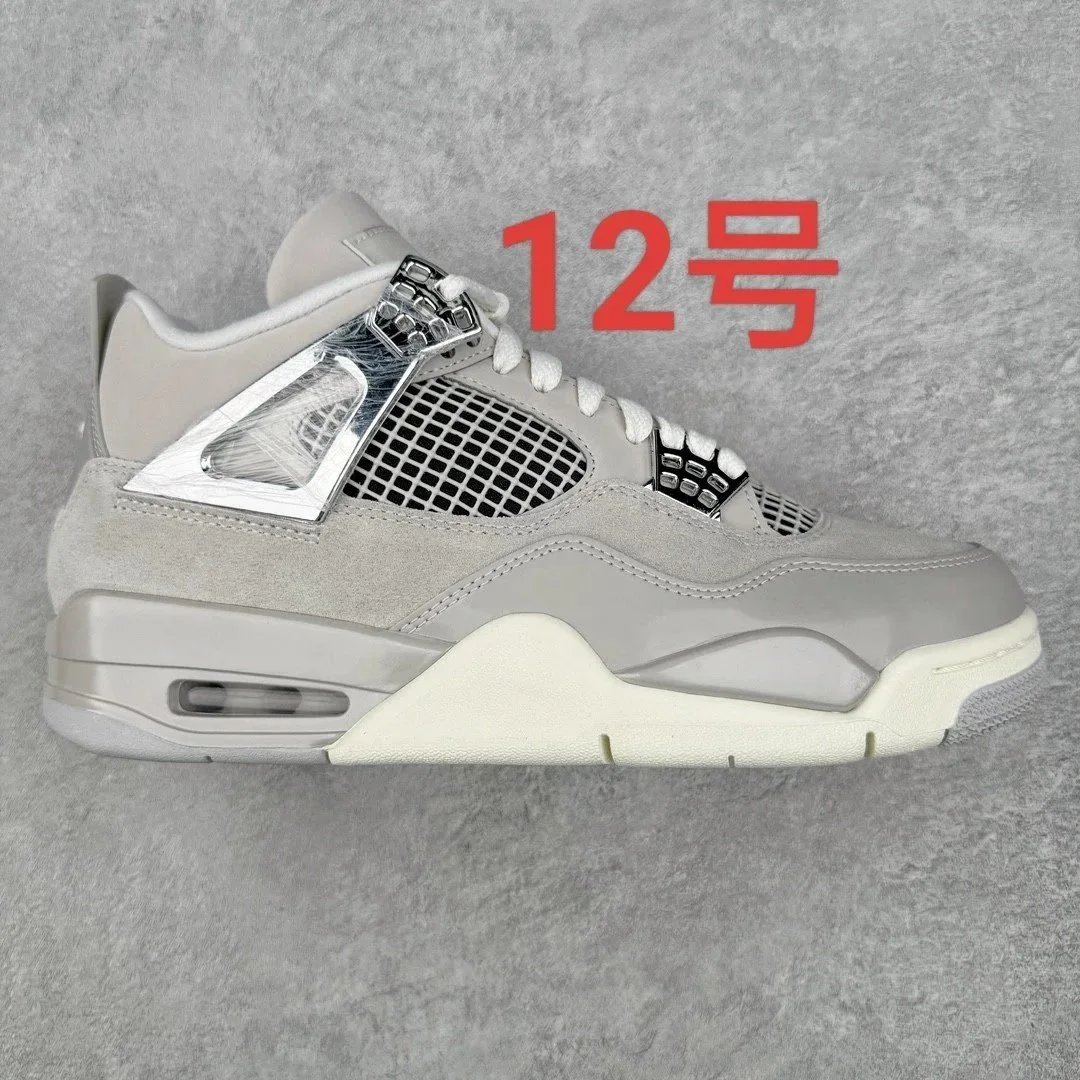 Unbranded Sneakers High-Top Mesh Panel with Lace Wings and Visible Air Cushioning image 7