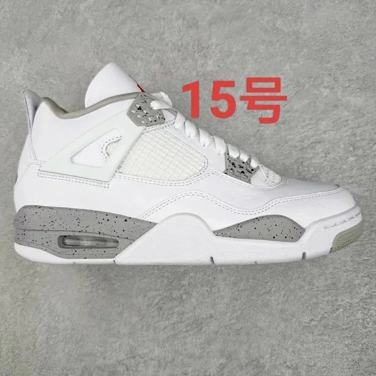 Unbranded Sneakers High-Top Mesh Panel with Lace Wings and Visible Air Cushioning — The 15th
