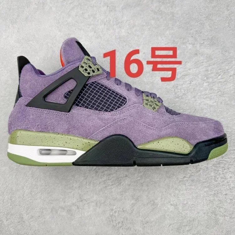 Unbranded Sneakers High-Top Mesh Panel with Lace Wings and Visible Air Cushioning — The 16th