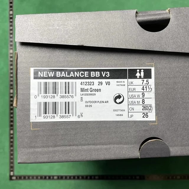 New Balance Sneakers Low-Top Basketball product detail image 40