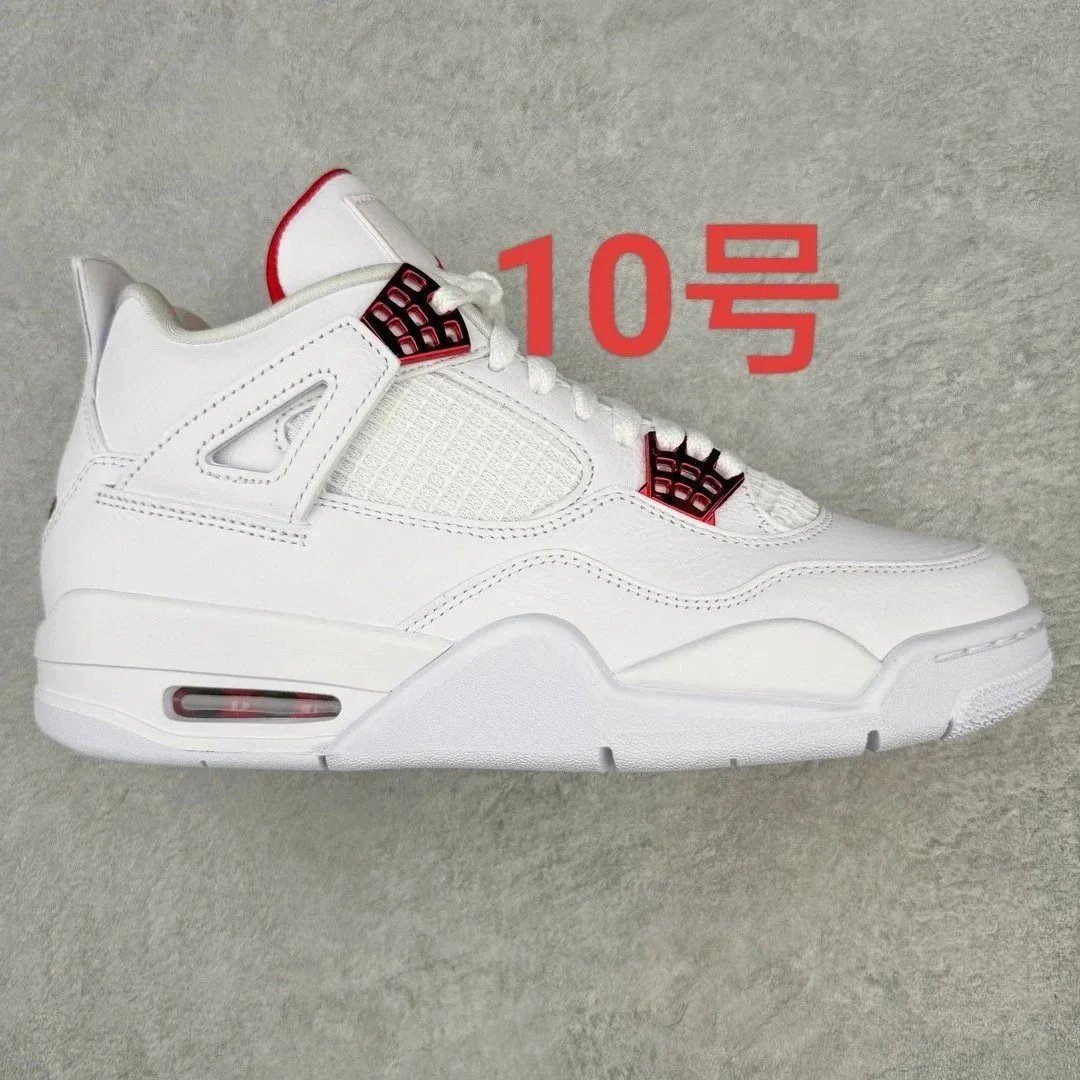 Unbranded Sneakers High-Top Mesh Panel with Lace Wings and Visible Air Cushioning image 5