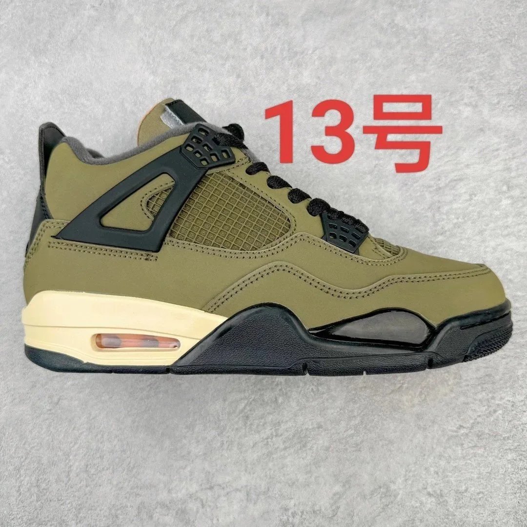 Unbranded Sneakers High-Top Mesh Panel with Lace Wings and Visible Air Cushioning image 8