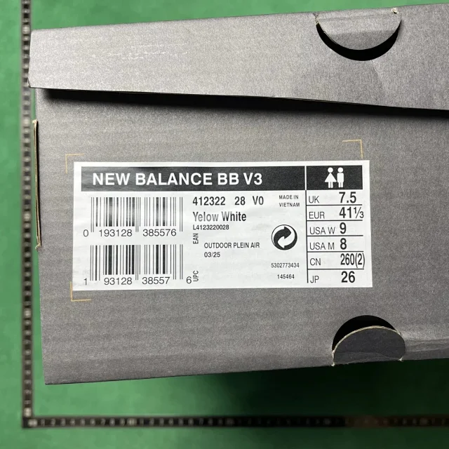 New Balance Sneakers Low-Top Basketball product detail image 60