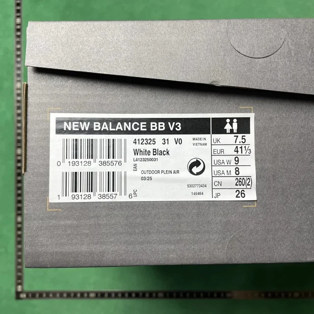 New Balance Sneakers Low-Top Basketball product detail image 70