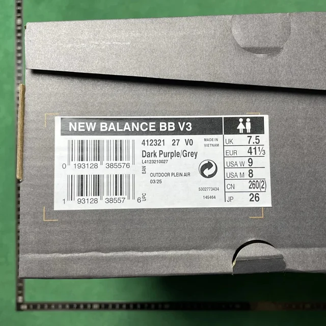 New Balance Sneakers Low-Top Basketball product detail image 80