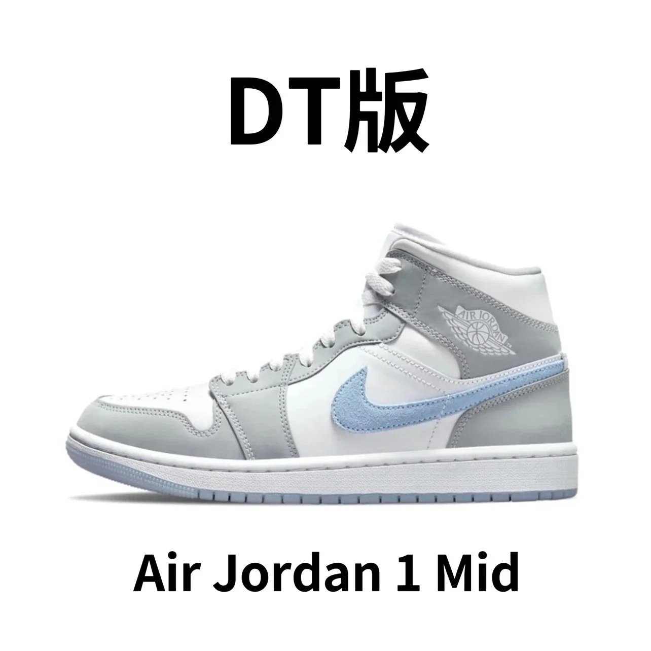 Nike Sneakers Air Jordan 1 Mid image 2