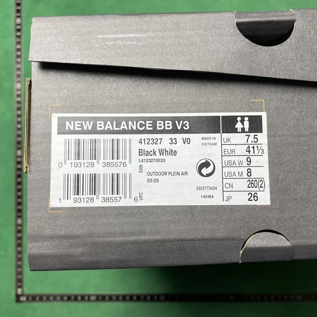 New Balance Sneakers Low-Top Basketball product detail image 50