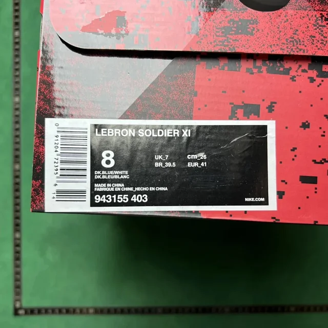 Nike Sneakers LeBron Soldier 11 Basketball product detail image 11