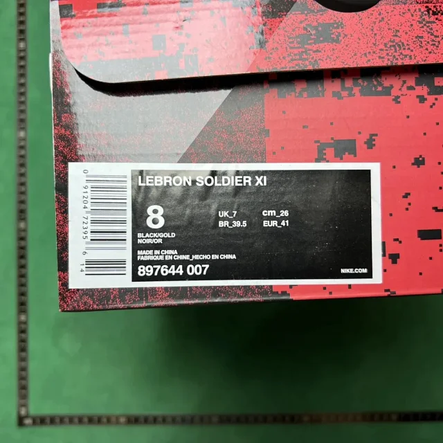 Nike Sneakers LeBron Soldier 11 Basketball product detail image 40