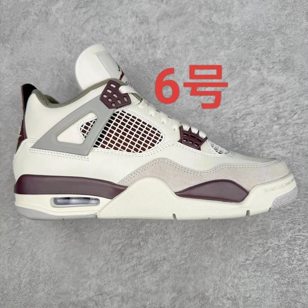 Unbranded Sneakers High-Top Mesh Panel with Lace Wings and Visible Air Cushioning image 3