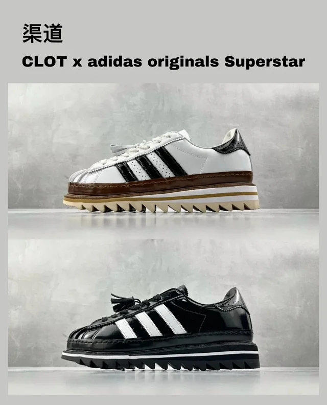 Unbranded Sneakers Low-Top Three-Stripe Platform with Sawtooth Sole product detail image 1