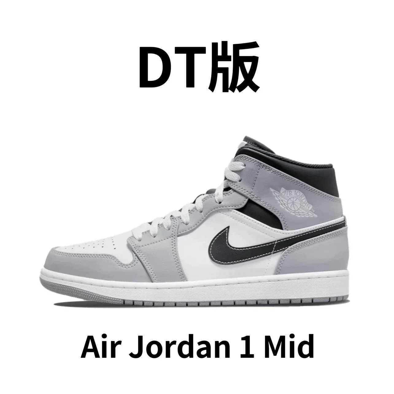 Nike Sneakers Air Jordan 1 Mid image 2