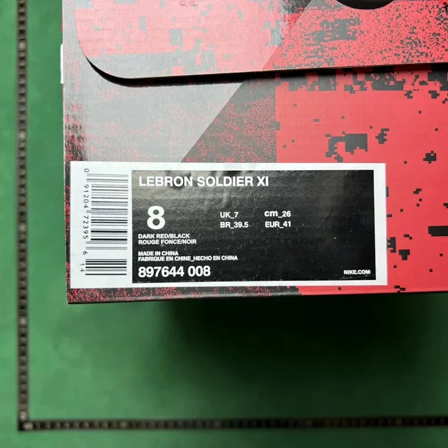 Nike Sneakers LeBron Soldier 11 Basketball product detail image 50