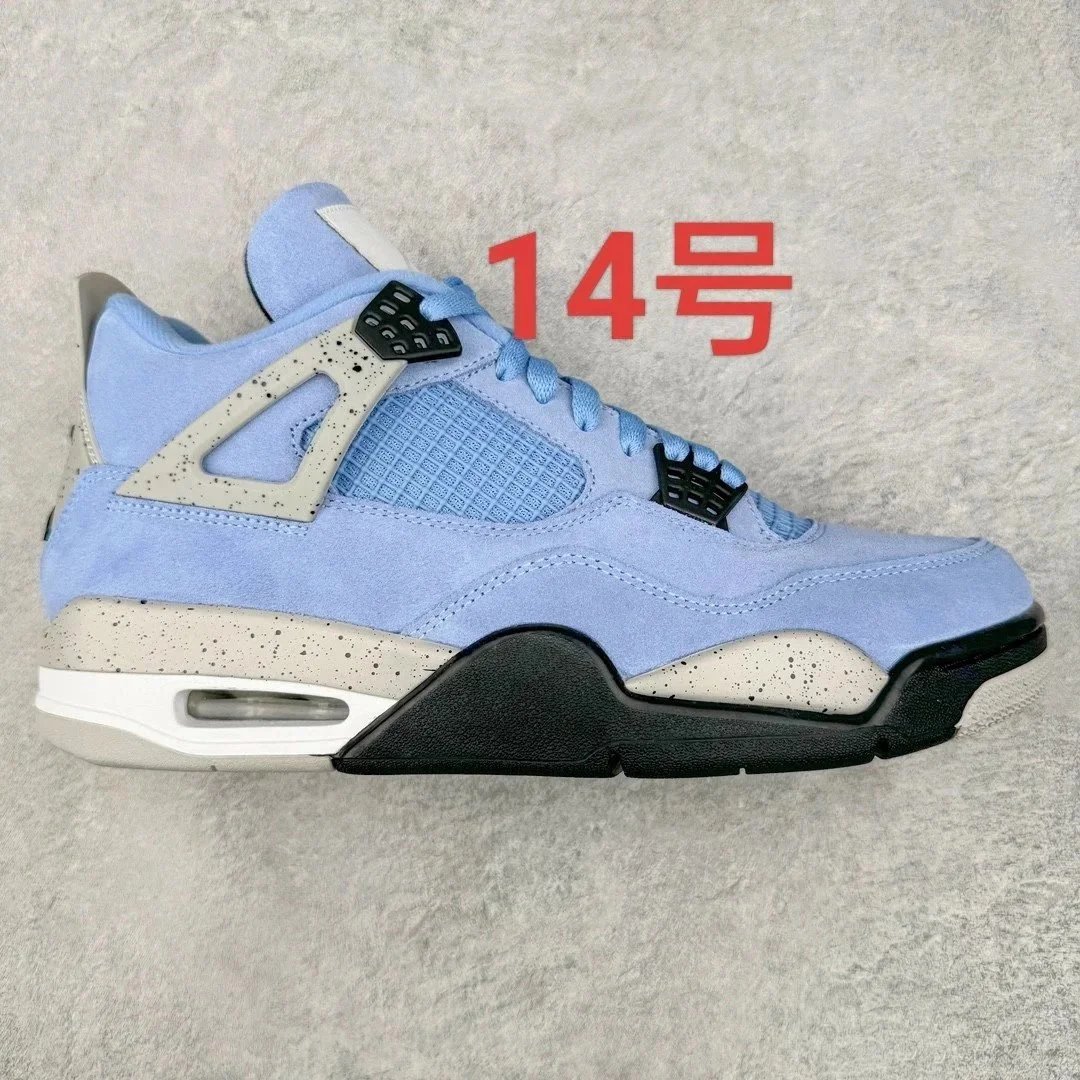 Unbranded Sneakers High-Top Mesh Panel with Lace Wings and Visible Air Cushioning image 9