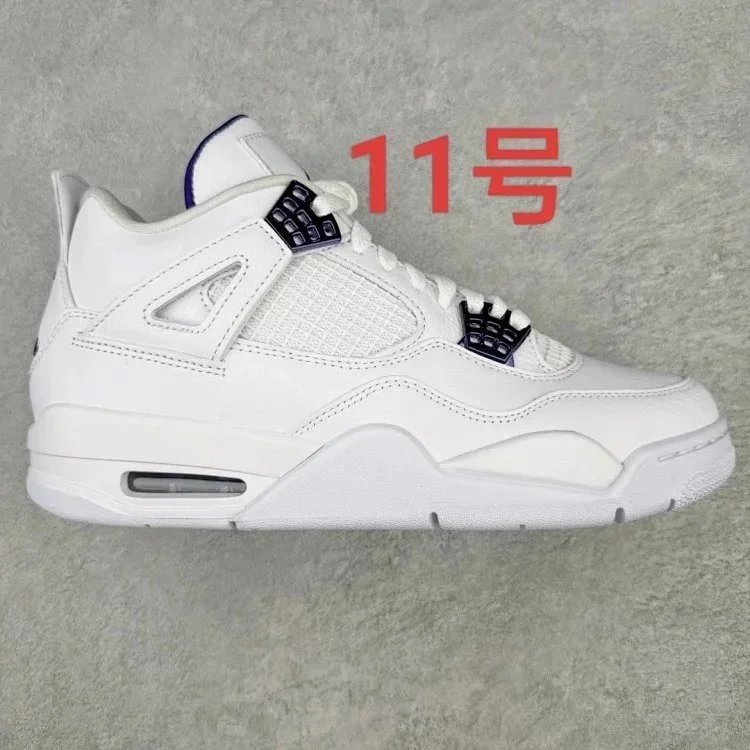 Unbranded Sneakers High-Top Mesh Panel with Lace Wings and Visible Air Cushioning — The 11th
