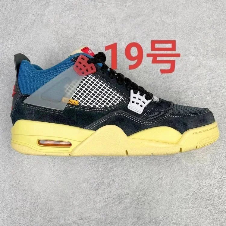 Unbranded Sneakers High-Top Mesh Panel with Lace Wings and Visible Air Cushioning — The 19th
