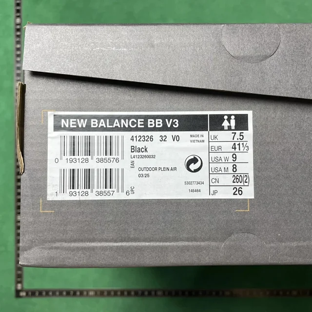 New Balance Sneakers Low-Top Basketball product detail image 11