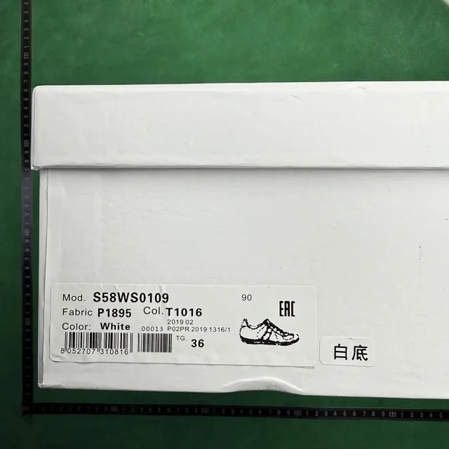 Unbranded Sneakers TT6 low-top leather lace-up with suede overlays product detail image 15