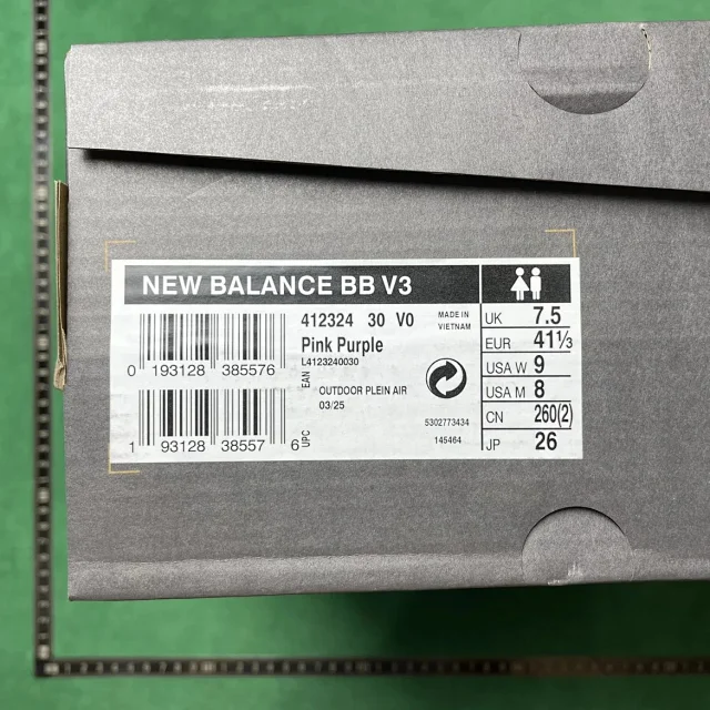 New Balance Sneakers Low-Top Basketball product detail image 30