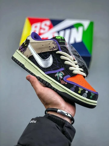 Nike Nike Dunk