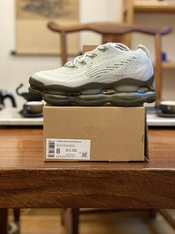 Nike Nike Vapormax