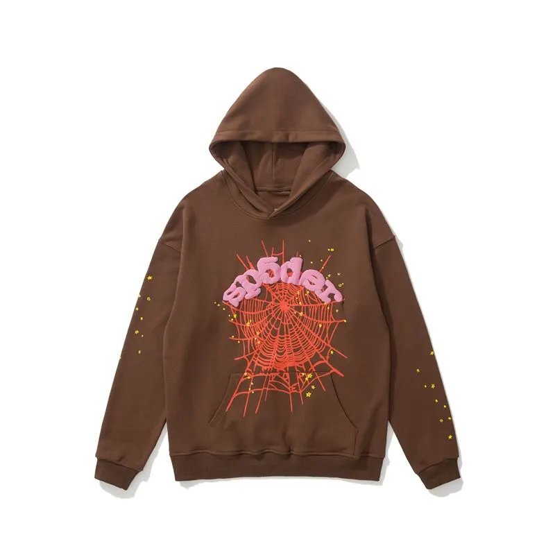 202# Brown Hoodie