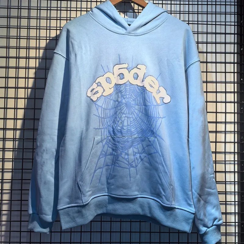 207# Sky Blue Hoodie