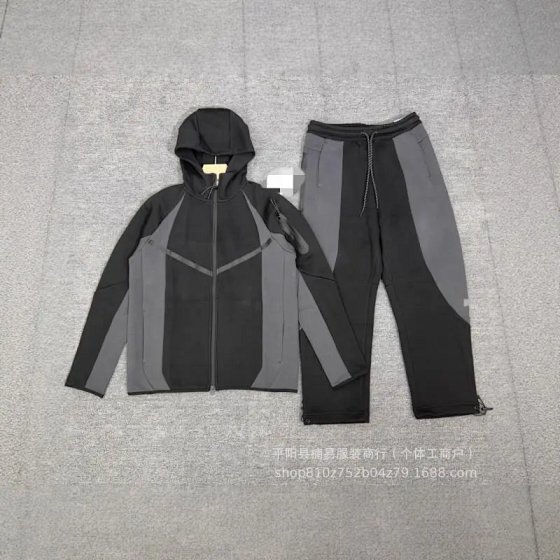 I-Piece Hoodie