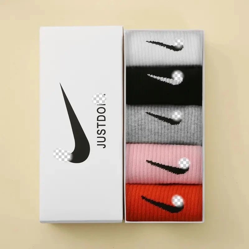 Gift box set [black+white+gray+pink+orange]